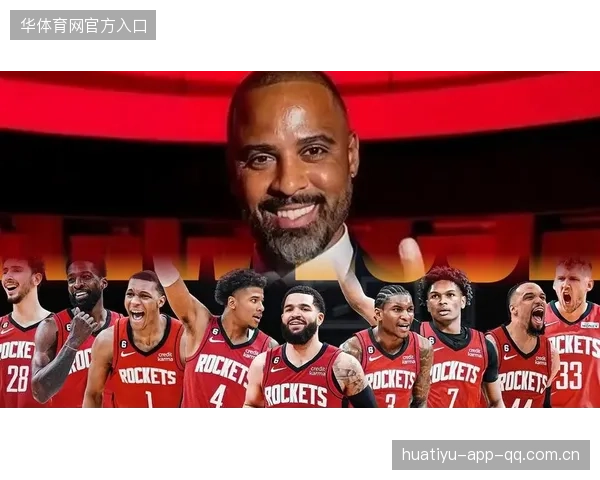 火箭的青年军，是否会在季后斩获惊喜？