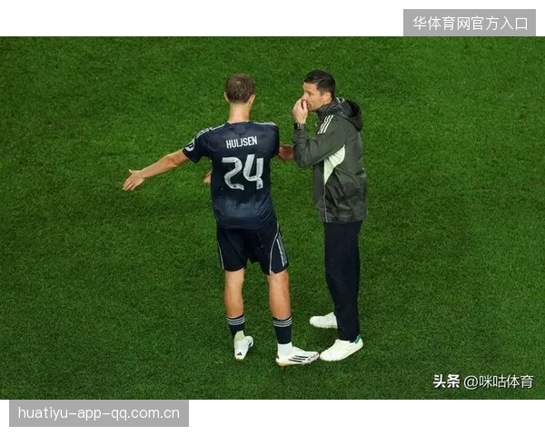 皇马更衣室暗潮涌动！阿隆索执教权威遭遇前所未有压力
